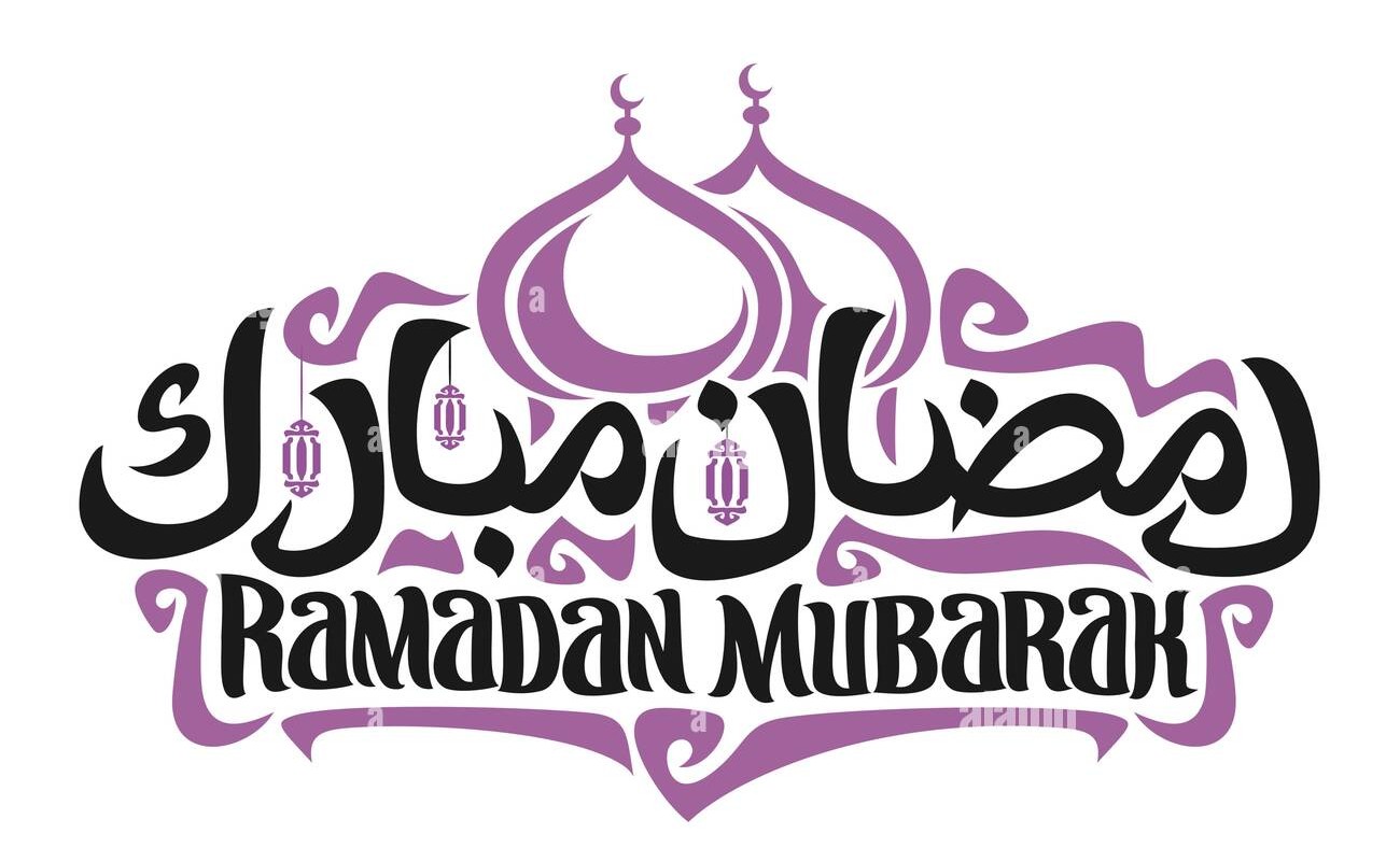 Ramadan Mubarak